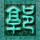 《巫师》十周年中文纪念视频 众人欢聚白狼新家庆贺