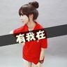 阴阳路